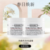 春日限定【溯源码 】KIEHL'S科颜氏高保湿霜125ml 商品缩略图0