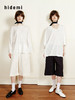 hidemi副线小h 简约休闲阔腿中裤七分裤休闲裤 商品缩略图0