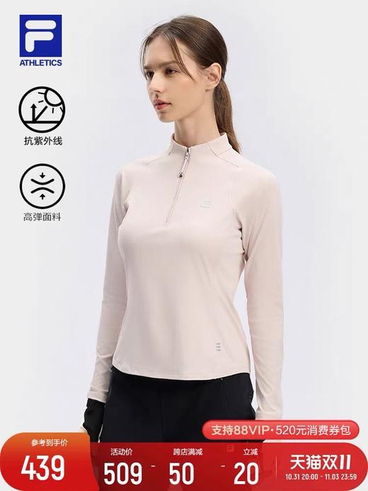 点此购买 斐乐春秋季女士立领长袖打底衣 LL 342286 商品图7