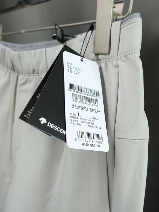 F031478春款软壳商务休闲硅胶小标设计运动裤长裤 商品图7