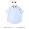 SDSA男装2026新款高贵轻奢时尚条纹拼接翻领短袖衬衫百搭时尚上衣 商品缩略图1
