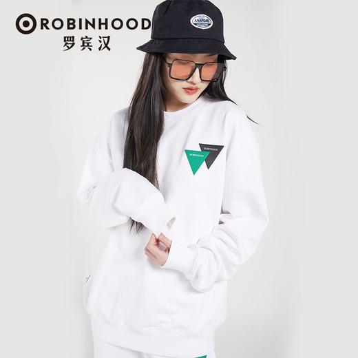 罗宾汉2026年新款时尚简约日常通勤百搭男女同款宽松舒适圆领卫衣 商品图3