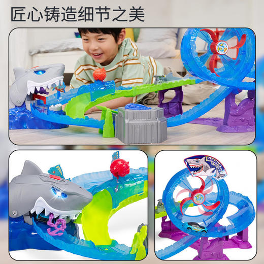 dickietoys鲨鱼冒险套装电动轨道飞车弹射竞技赛车儿童男孩玩具 商品图3