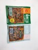 川南麻辣三丝103g*30 商品缩略图0