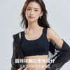 【智能调控 大胸显小】3925# BCD通杯（一杯型）四排四扣 商品缩略图8