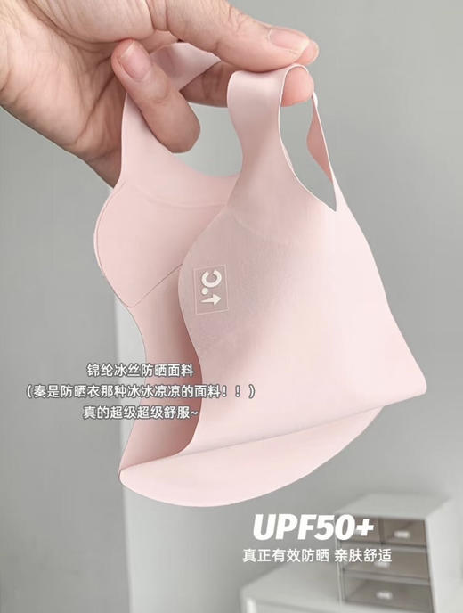 冰丝kz随机15个 商品图4