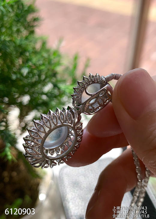 6120903，蛋面吊坠。具体价格微信咨询 商品图5