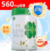 华丹560mg乳铁蛋白+9克OPO配方奶粉1阶段 商品缩略图0