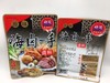 铮阔卤料 卤一手86g*50袋 商品缩略图0