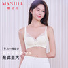 【商场同款】熳洁儿 26年新品小胸聚拢文胸中厚杯法式蕾丝26201538 商品缩略图0
