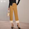 芳外春季新款时尚气质撞色九分裤子通勤宽松直筒休闲裤女0324 商品缩略图0