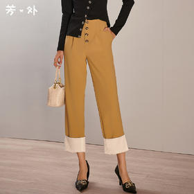 芳外春季新款时尚气质撞色九分裤子通勤宽松直筒休闲裤女0324