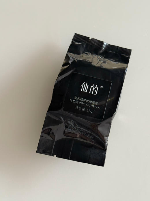 1500积分兑换·精萃玫瑰气垫霜替换芯（不含盒子） 商品图1