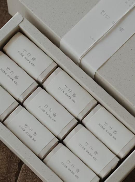 清如许茶有真香｜凤凰单丛 大庵竹叶香 芝兰花香 草木清香 枞韵 商品图1