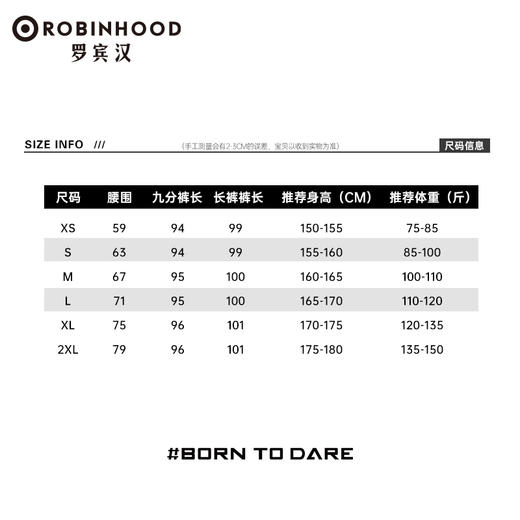 罗宾汉女款小个子牛仔阔腿垂感牛仔裤百搭复古蓝色长裤-R231K6020 商品图4