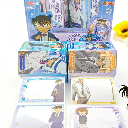 一正 名侦探柯南抽拉式使利贴 商品图0