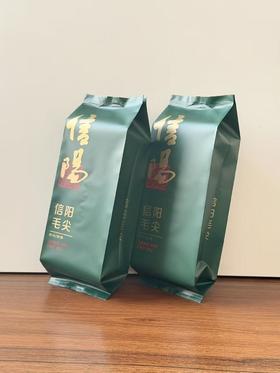 匠心造物【墨绿.125g纯铝毛尖】铝箔袋.18元1把.购买15把起包邮.1把100个