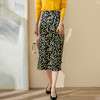 剩S/L 米思阳碎花半身裙秋季新款开叉高腰直筒裙气质复古中长裙2055 商品缩略图3