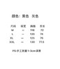 F031444户外防风拒水良好透湿弹力耐磨中量连帽夹克 商品缩略图12