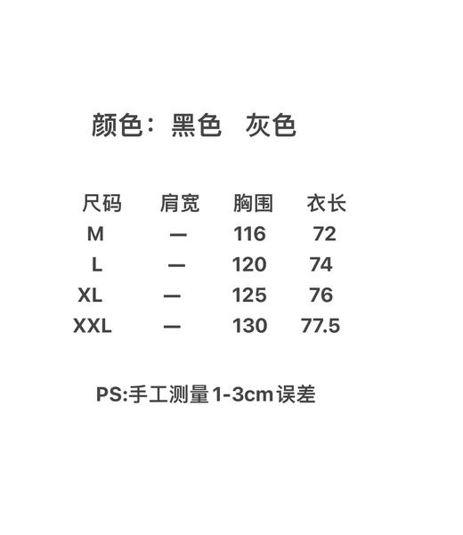 F031444户外防风拒水良好透湿弹力耐磨中量连帽夹克 商品图12