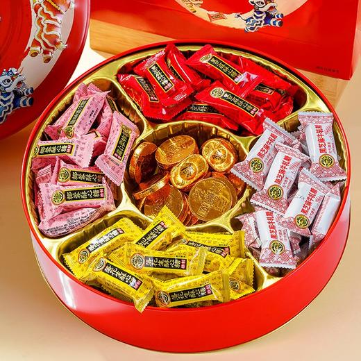 【爱吃酥心糖的有福了~超级大羊毛】徐福记糖果礼盒 年后清仓 原价79元+ 活动价29.9元一盒！黑芝麻牛轧糖+椰蓉酥心糖+落花生酥心糖+黑芝麻酥心糖+金币元宝巧克力 商品图4