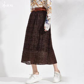 剩S 芳外夏季新款知性优雅提花半身裙薄款垂感飘逸长款伞裙0736