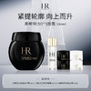 【1F】HR赫莲娜活动专享套装：活颜至浓修复晚霜 50ml / 100ml（赠品部分有公司邮寄） 商品缩略图1