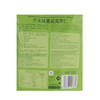 MM 山姆 Member's Mark 芥末味夏威夷果仁 650g 商品缩略图5