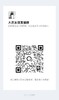 1F海蓝之谜大连友谊会员私享群 商品缩略图0
