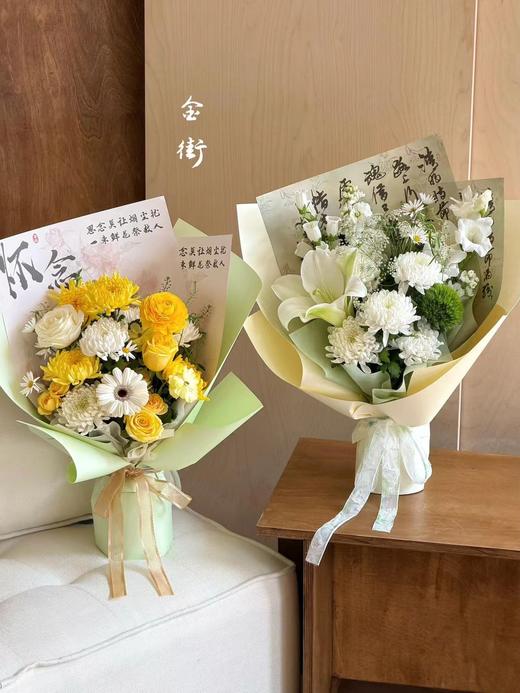 古风清明包装纸（10张）35*50cm 商品图4