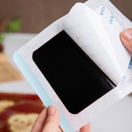 “源自光绪11年 140年中华老字号 官方认证非遗配方”孙泰和古方黑膏贴 加厚膏体量足持续时间长 5贴/盒 商品图7