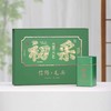 28元一套 / 一箱18套 初采新芽【信阳毛尖 四罐 浅绿色】 商品缩略图2