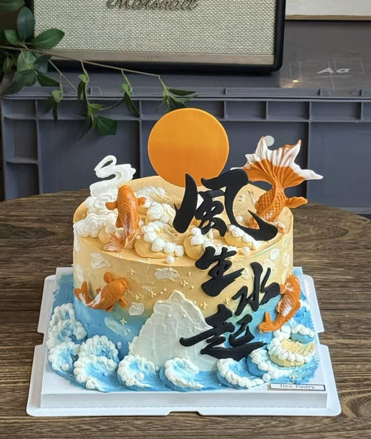 风生水起G款 加高 商品图0