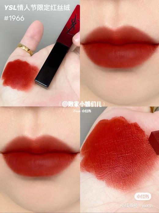 F031461限定款渐变红丝绒复古温柔1966暖棕红唇膏口红 商品图5