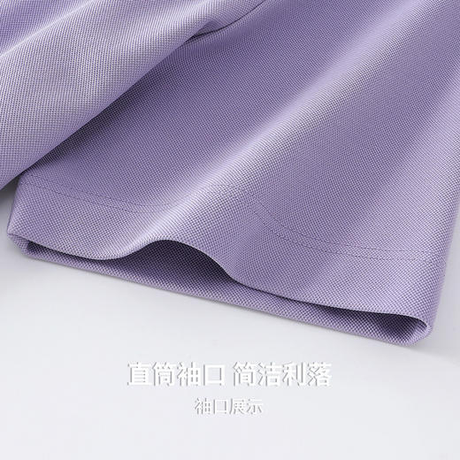 【7A抑菌&凉感】圣得西男士短袖POLO衫2026春季亲肤舒适商务风T恤 商品图8