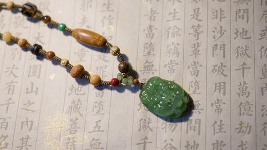 碧玉｜兽面 商品图0