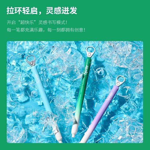 KACO雪碧联名冰柠畅爽 灵悦POPUP侧按式拉环笔黑0.5 商品图1