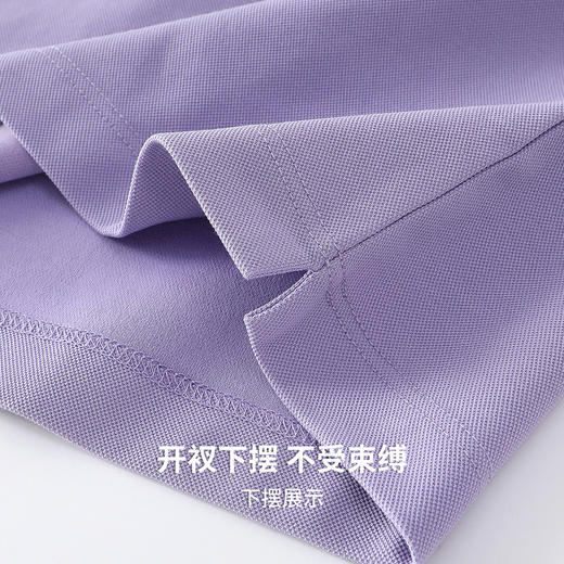 【7A抑菌&凉感】圣得西男士短袖POLO衫2026春季亲肤舒适商务风T恤 商品图7