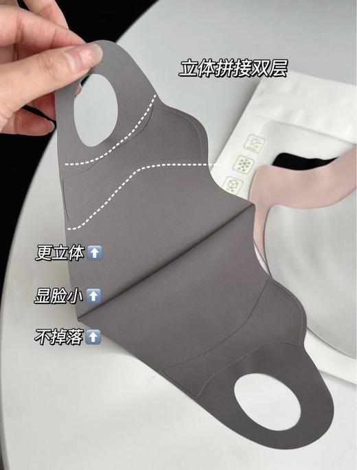 冰丝kz随机15个 商品图2