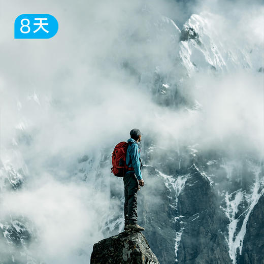 他念他翁 穿越藏东南秘境 56公里大美徒步路线 8日 商品图11