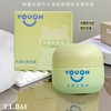 青少年.青少年水油透爽小青柑+青蒿亲肤清润系列 洁面膏，面霜，乳，水  特露白 商品缩略图12