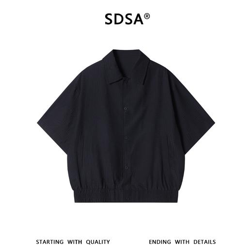 SDSA男装2026新款高贵轻奢韩系纯色提花短袖衬衫百搭时尚宽松衬衣 商品图2