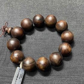 4500元/条小叶紫檀瘤疤手串