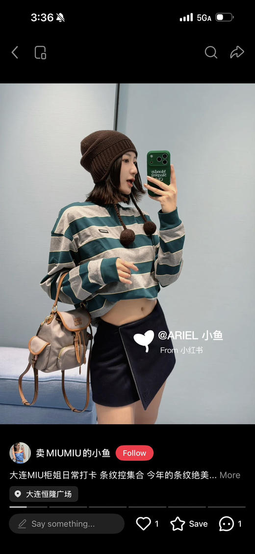 314-9 渠道货 极限特惠miu双层条纹针织运动长袖衫 商品图8