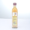 绿茵好醋-糙米醋精 原料：糙米、水、活性酵母 纯天然酿造 商品缩略图2