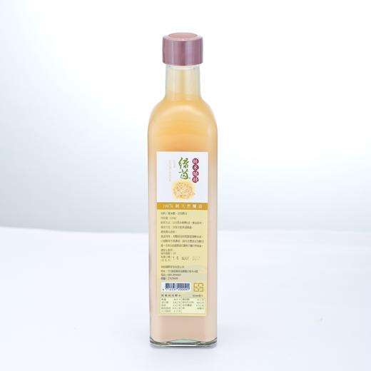 绿茵好醋-糙米醋精 原料：糙米、水、活性酵母 纯天然酿造 商品图2