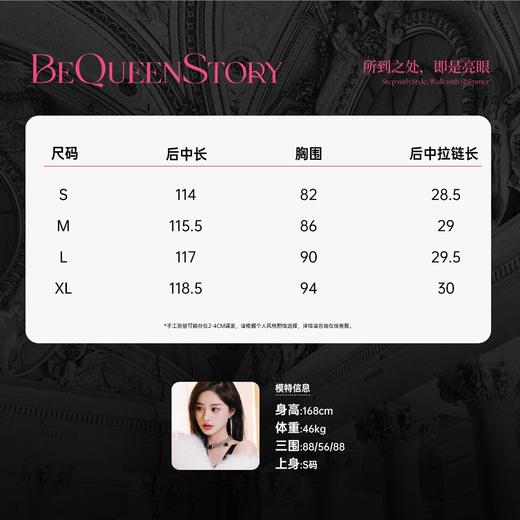 【大货捡漏，不退不换】  【月光女神】时尚优雅手工钉珠镂空花朵大摆欧若风吊带连衣裙 商品图1