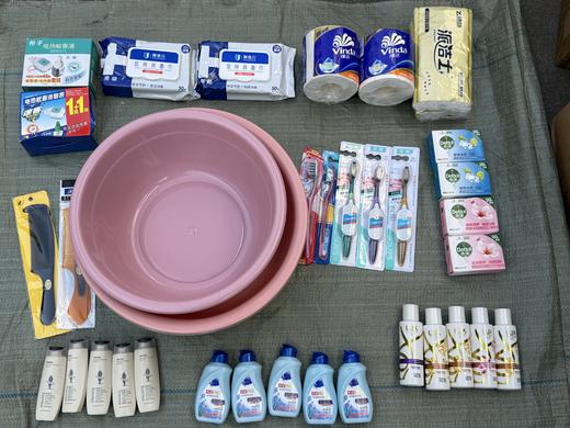 生活物资大礼包 商品图0
