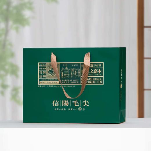 20元一套 / 一箱20套 寻味【信阳毛尖 四罐 绿色】 商品图3