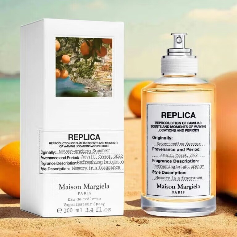 马吉拉 无尽夏日 Maison Margiela Never-ending Summer 小样/正装